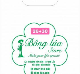 IN BAO BÌ - CART - HÓA ĐƠN 6