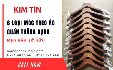 6 Loại móc treo quần áo thông dụng nhất bạn nên sở hữu 